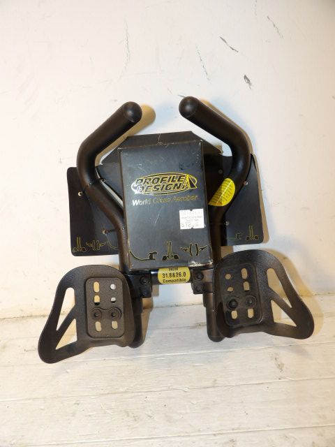 Handlebars - Rest Bars - Aerobar - Black