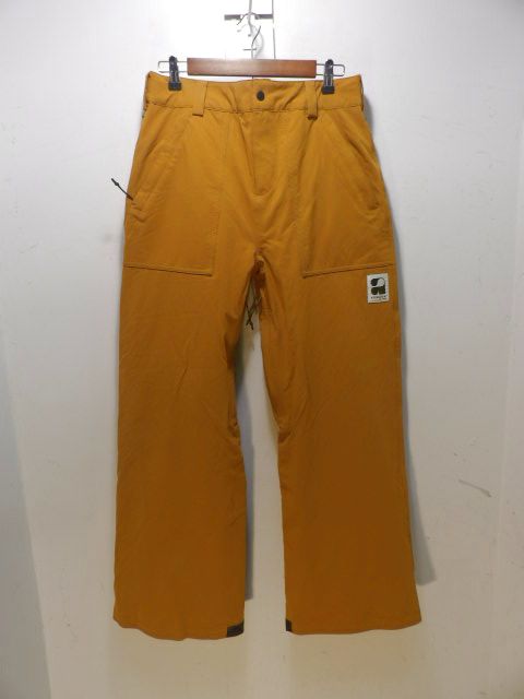 Armada Brae 2L Size Medium - Brown