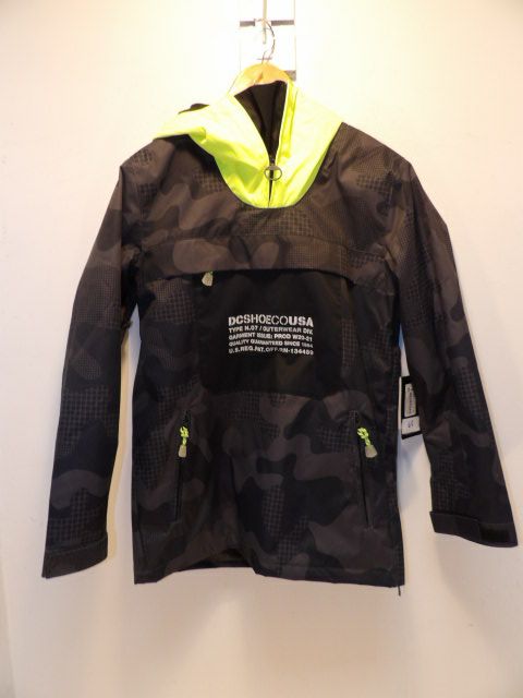 Youth DC 16 Camo Jacket - Anorack