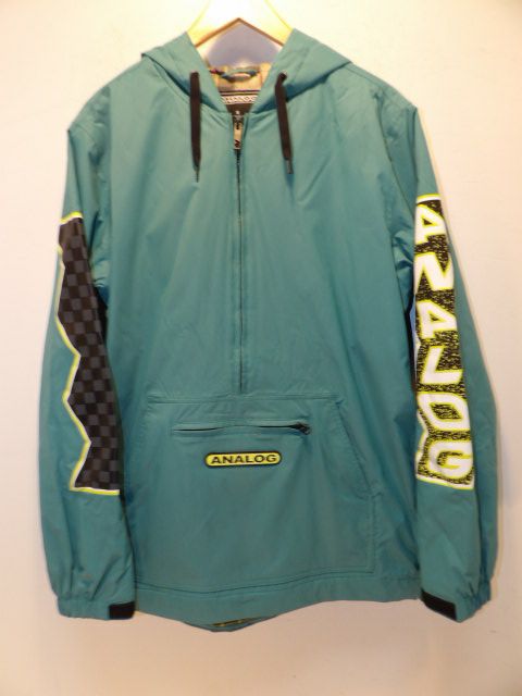 Mens Analog Chainlink Size Small Teal Jacket - Teal