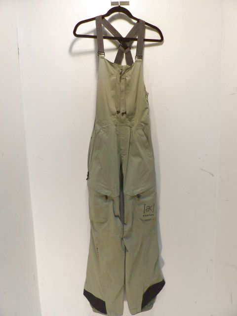 Women's AK Gore-tex Kimmy Size XS Sage Bibs - Sage