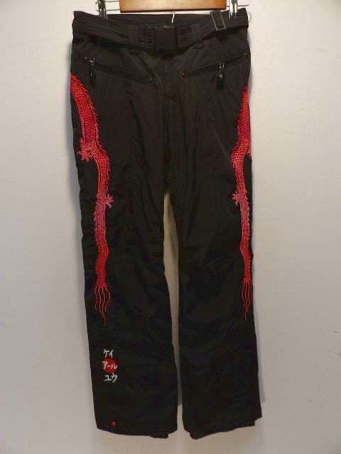 Women's Kru Size XS Black Pants - Black / Red