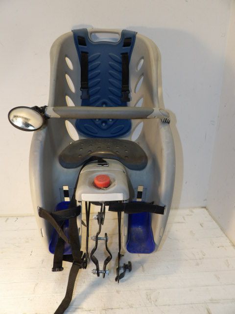 Kid's Seat - Gray