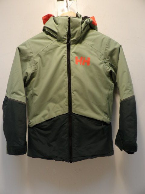 Youth Helly Hansen Size128 / 8 Green Jacket - Green / Light Green
