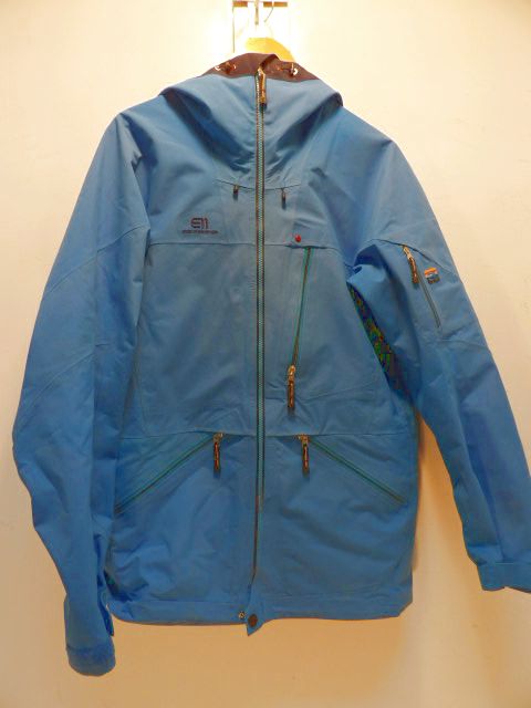 Mens Elevenate Shell Size Medium Blue Jacket - Shell
