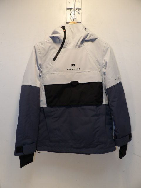 Womens Montec Anorak XS - Grey Jacket - Grey