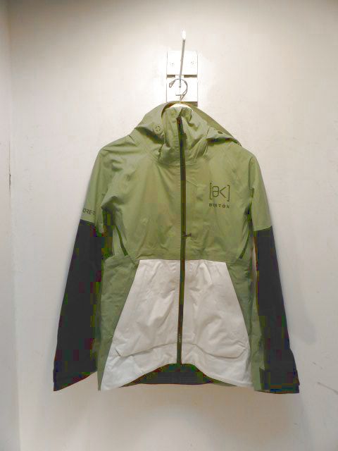 Women's AK Goretex Kimmy Size XS Sage Jacket - Sage / White