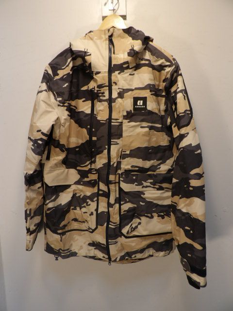 Men's Armada Camo Size Large Cream Jacket - 2L