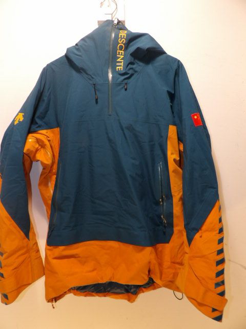 Men's Descente Size Large Orange Jacket - Green / Orange - China